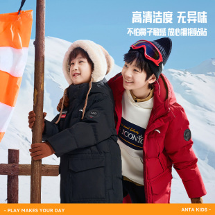 安踏三防热返科技！中长款90羽绒服