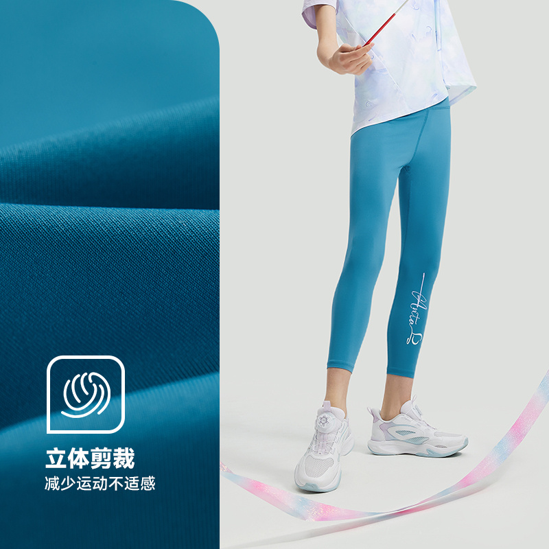 小糯弹吸湿速干|安踏儿童打底裤2024夏新款女童训练瑜伽裤子长裤