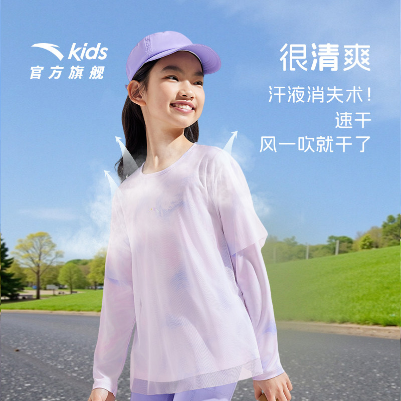 安踏女童T恤2026春秋新款假两件