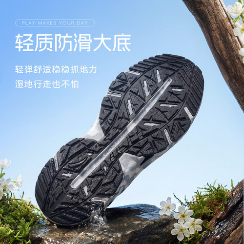 【小军舰】安踏童鞋儿童框子鞋2026夏季新款男童鞋中大童运动凉鞋 - 图3