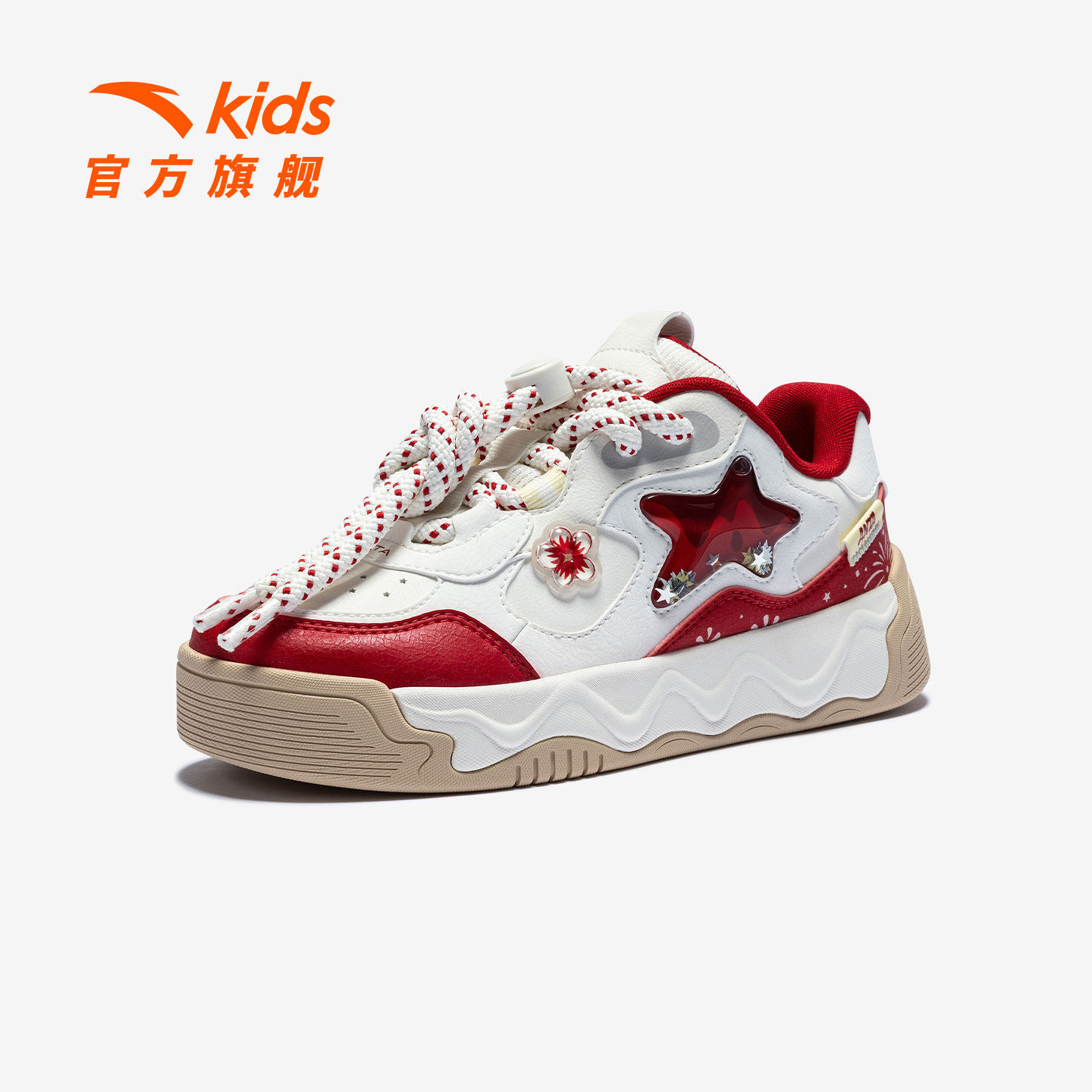 奶昔2新年款安踏儿童女童板鞋2026春季新款女孩潮流红色大童鞋子,淘宝优惠券,粉丝福利购,淘宝优惠卷