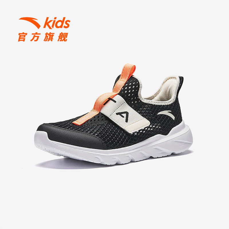 安踏儿童男大童网面休闲鞋