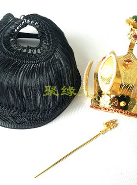 速发道士用品   帽尾如意莲花冠 道帽 高功帽马太极铜莲花冠