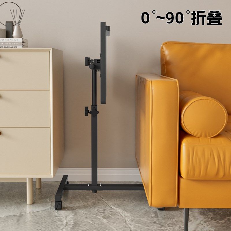 速发床边桌可桌动升降电脑桌床移上学生家用书桌写字学习桌卧室小,淘宝优惠券,粉丝福利购,淘宝优惠卷