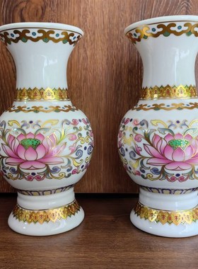 速发荷里庙里莲瓷瓶唐彩陶花道堂花瓶佛前观音家插花宝瓶堂口摆件