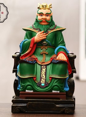 速发供奉佛像 海2寸四1龙王 海海龙王家用龙王 西东龙王神像