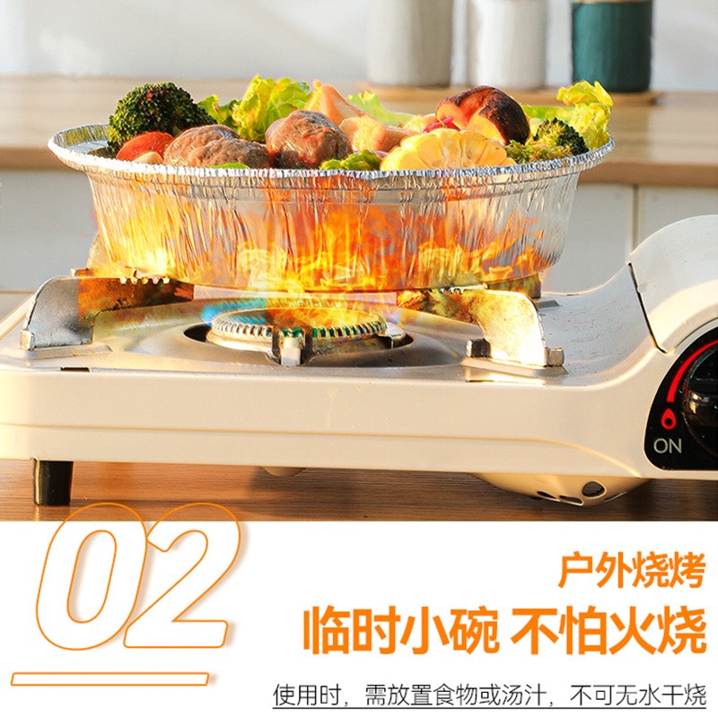 Sufa 6L 6 liter 6 baking paper air fryer paper plate tin empty round oil-absorbing paper pad paper inch disposable household baking paper
