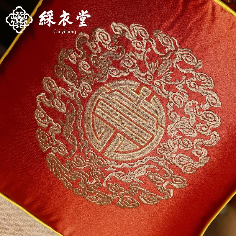 速发彩绣堂禄福 寿中式沙发垫刺衣抱枕靠垫红木软饰布艺成套2022,淘宝优惠券,粉丝福利购,淘宝优惠卷