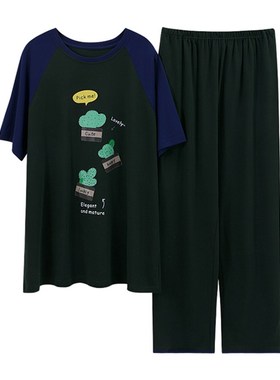 速发ArUEDO SumT Fashio Grie Selk Pa Sets  Wo 100%