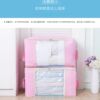 Sufa Moving Clothes Seasonal Clothing Storage Bags for Seasonal Winter Clothes Storage Bags for Household Transparent Quilt Packing