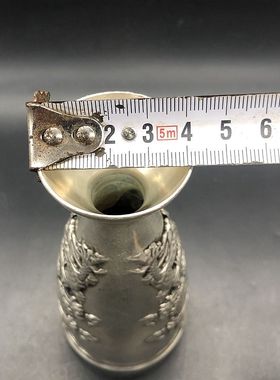 速发古玩杂项收艺戏古乾隆年制白铜双龙仿珠分酒器工藏品家居摆件