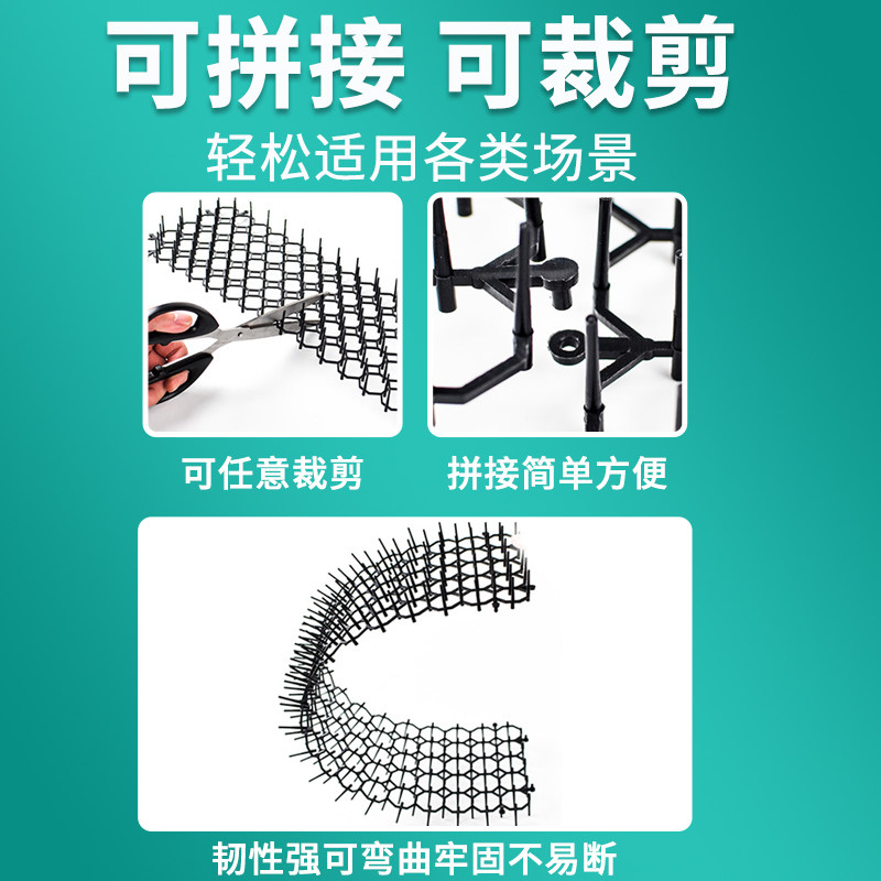 防猫狗刺钉上床乱尿神器驱防猫网爬刺垫防猫狗抓沙发门隔离禁区刺,淘宝优惠券,粉丝福利购,淘宝优惠卷