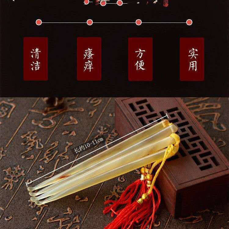 挖耳勺天然牛羊角掏耳勺掏耳神器成人采耳朵工具扣耳屎专用耳耙子,淘宝优惠券,粉丝福利购,淘宝优惠卷