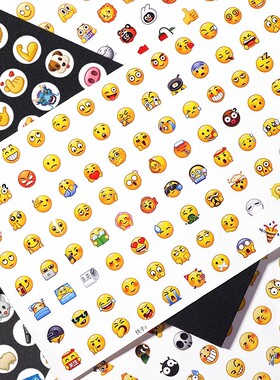 新表情横版Emoji创意手账可爱翻白眼含贴纸爆款抖y贴画黄豆卡通贴