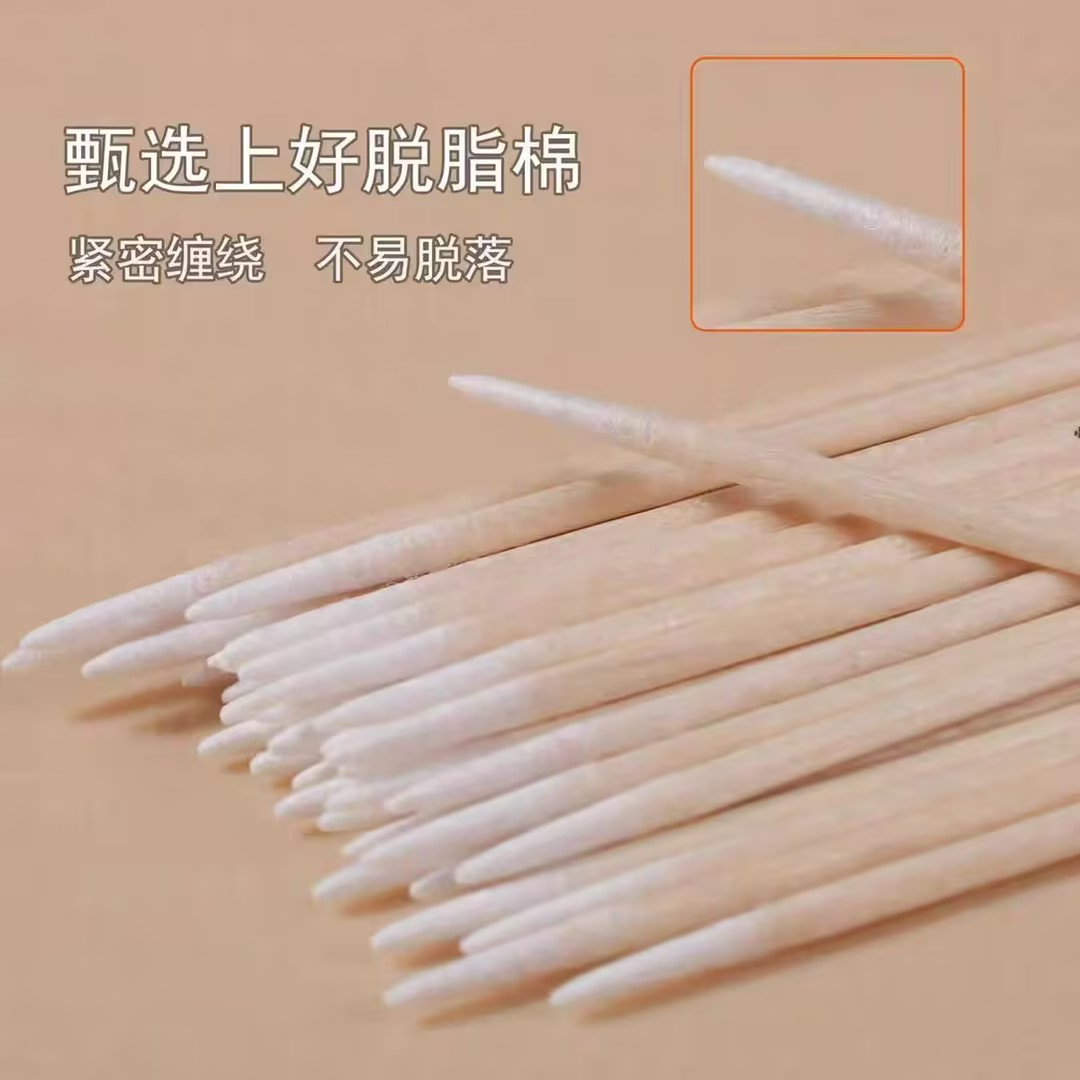 纹绣用品美容院专用尖嘴小尖头棉签小棉签一次性纹眉眼妆唇妆棉棒,淘宝优惠券,粉丝福利购,淘宝优惠卷