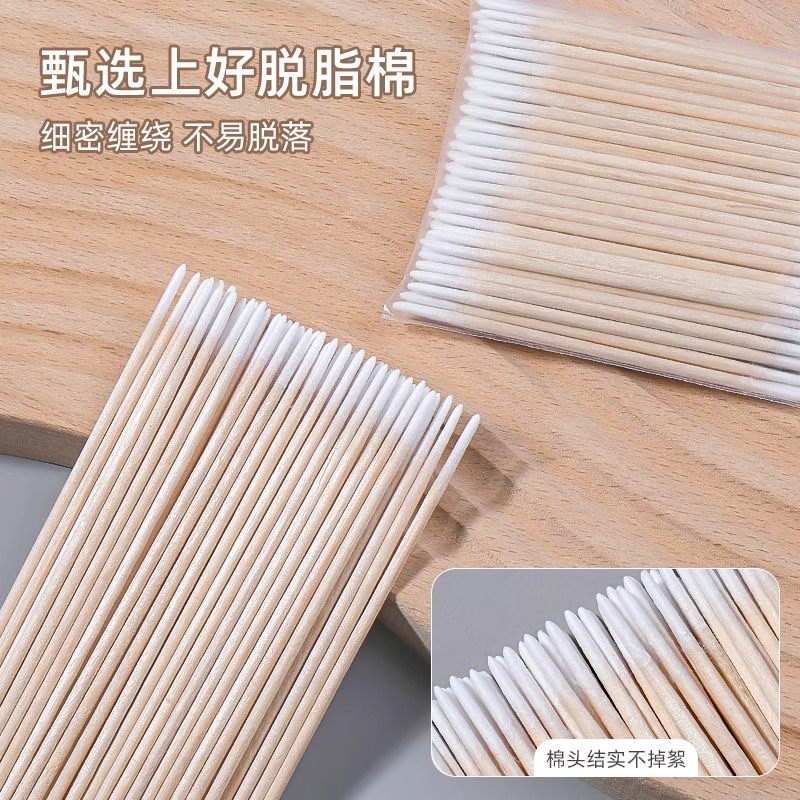 纹绣工具用品美容院专用尖嘴小尖头棉签小棉签一次性纹眉牙签棉棒,淘宝优惠券,粉丝福利购,淘宝优惠卷