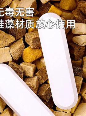 猫狗粮硅藻土密封真空干燥剂