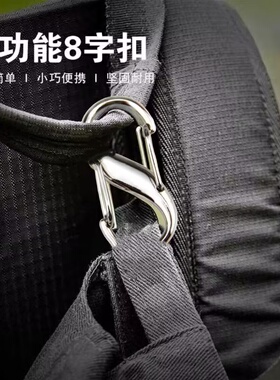 鸭舌帽防掉收纳夹便携旅行