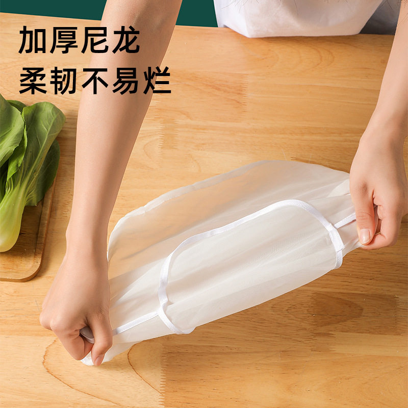 豆浆过滤袋纱布袋过滤网果汁酸奶神器家用细饺子馅蔬菜汁挤菜袋子