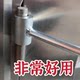 ປະຕູກັນຂະໂມຍ ປັບ hinge double-ended wrench