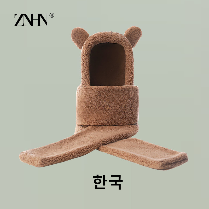 znhn赵露思谭松韵jennie同款围巾 znhn帽子