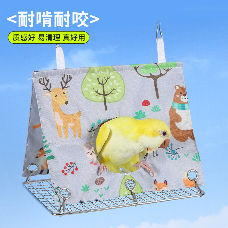 牡丹金小太阳三角帐篷虎皮吊床玄凤和尚凉窝鹦鹉鸟窝夏季鸟巢睡觉,淘宝优惠券,粉丝福利购,淘宝优惠卷