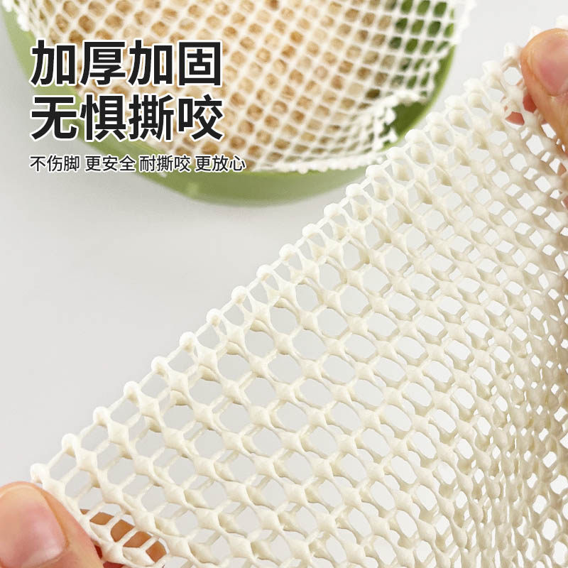 幼鸟专用防滑垫漏粪垫子出壳专用垫不伤脚预防八字脚小宠物鸟用具,淘宝优惠券,粉丝福利购,淘宝优惠卷