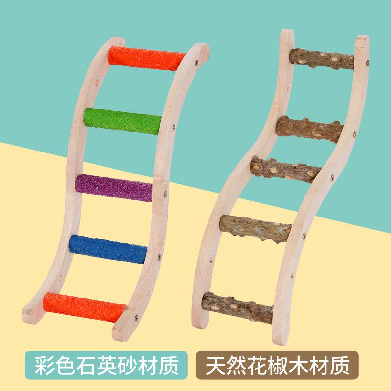 虎皮牡丹鹦鹉玩具小鸟互动爬梯攀爬绳秋千配件用品云梯木梯磨爪嘴