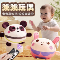 Childrens online red hopped pig toy ball baby bouncer trampoline electric school climbing and talking toddler baby 0 1 year old