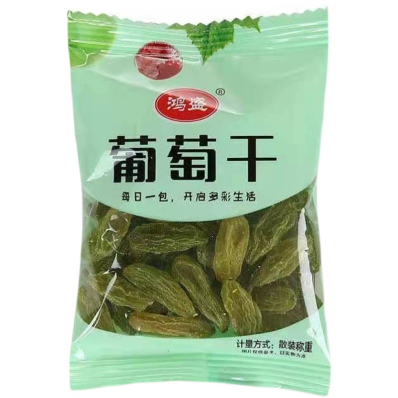 新疆吐鲁番葡萄干独立小包装200g-1500g无籽提子干果干休闲零食