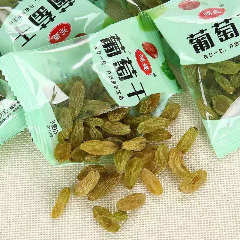 新疆吐鲁番葡萄干独立小包装200g-1500g无籽提子干果干休闲零食