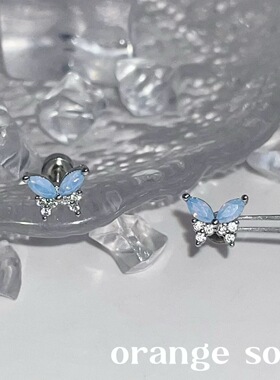 蓝色欧泊石mini蓝色蝴蝶碎钻耳骨钉耳蜗钉耳钉