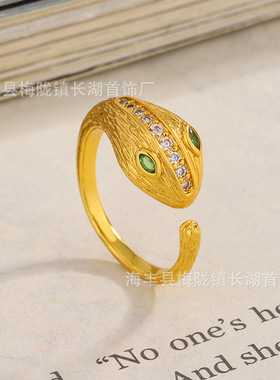 古法沙金戒指生肖蛇指环镶钻灵蛇女款戒指 个性时尚百搭高级感
