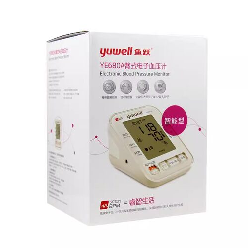 鱼跃上臂式全自动智能老人血压测量仪器语音电子血压计YE680A家用 - 图2