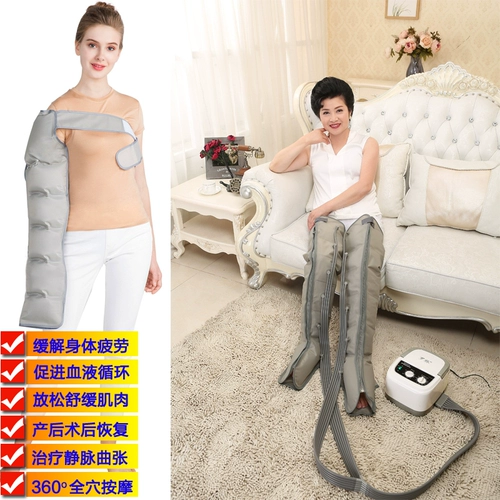 Массаж ног Массаж ног.