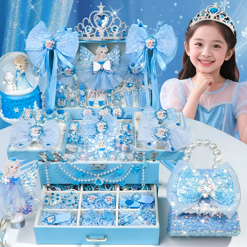 Детское кольцо для принцессы, аксессуар для волос, подарочная коробка, комплект, коробочка для хранения, «Холодное сердце», подарок на день рождения