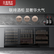 Laplatini Bar Counter Frequency Conversion Embedded Red Wine Cabinet External Door Mirror Wine Cabinet Cigar Drinks Cabinet Ice bar