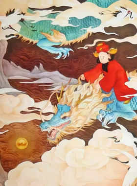 新中式国风招财进宝装饰画