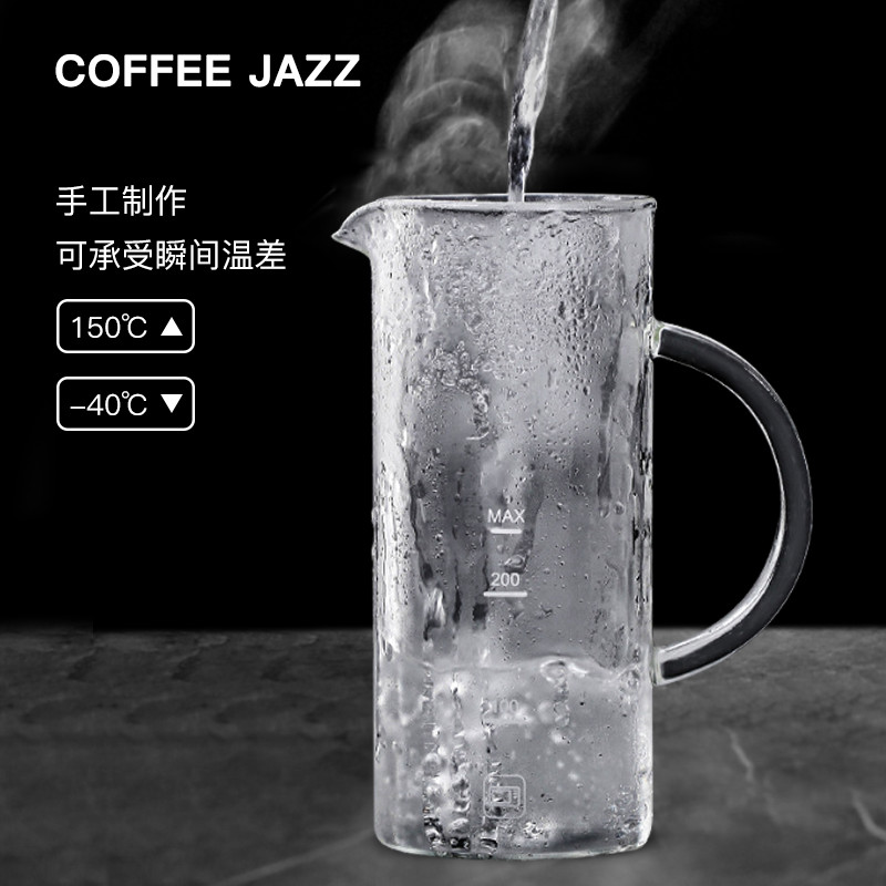 COFFEEJAZZ打奶泡器家用煮咖啡过滤式器具冲茶器套装过滤杯法压壶 - 图2