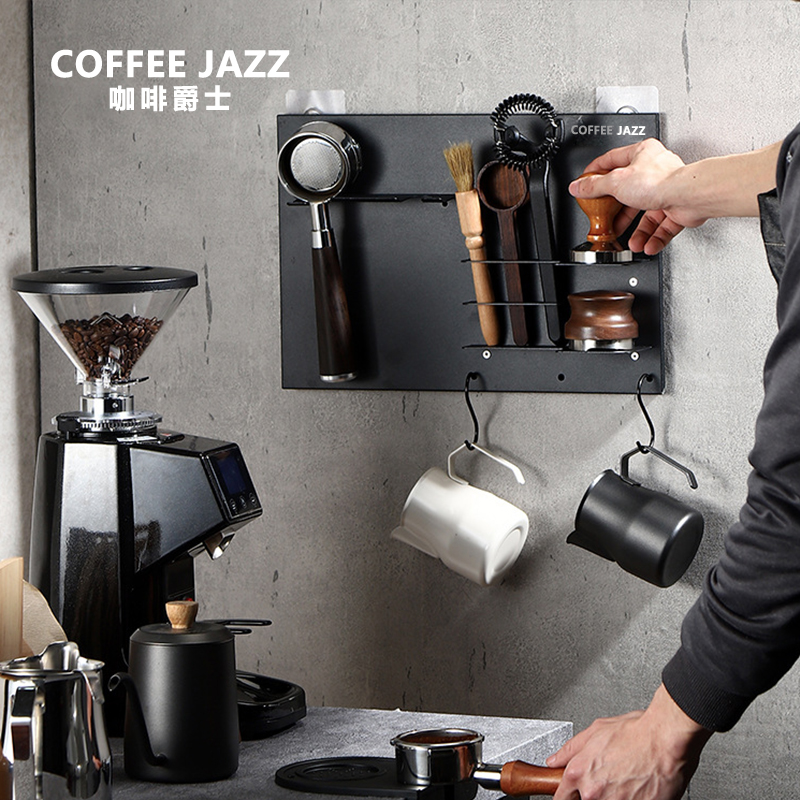 COFFEEJAZZ咖啡机手柄收纳架布粉压粉器壁挂免打孔咖啡器具置物架 - 图2