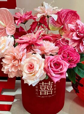 小红书婚礼布置仿真花结
