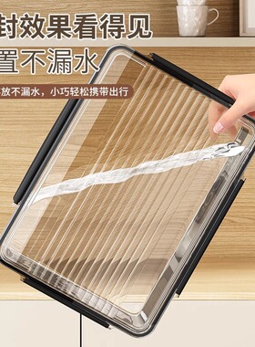保鲜盒食品级冷冻带盖水