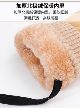 户外滑雪手套男女冬季加