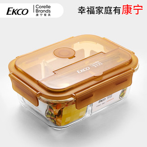 康宁玻璃饭盒微波炉加热专用饭盒上班族餐盒带餐具保温饭盒便当盒