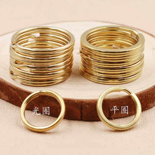 黄铜钥匙圈纯铜圆扁平环汽车钥匙扣工艺品配件简约双层DIY手工 - 图0