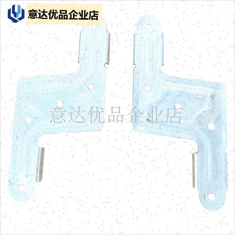 厚1.5X型双杆晾衣架配件S片镀锌铁折叠摆摊货架L角U码连接25方管,,淘宝优惠券,粉丝福利购,淘宝优惠卷