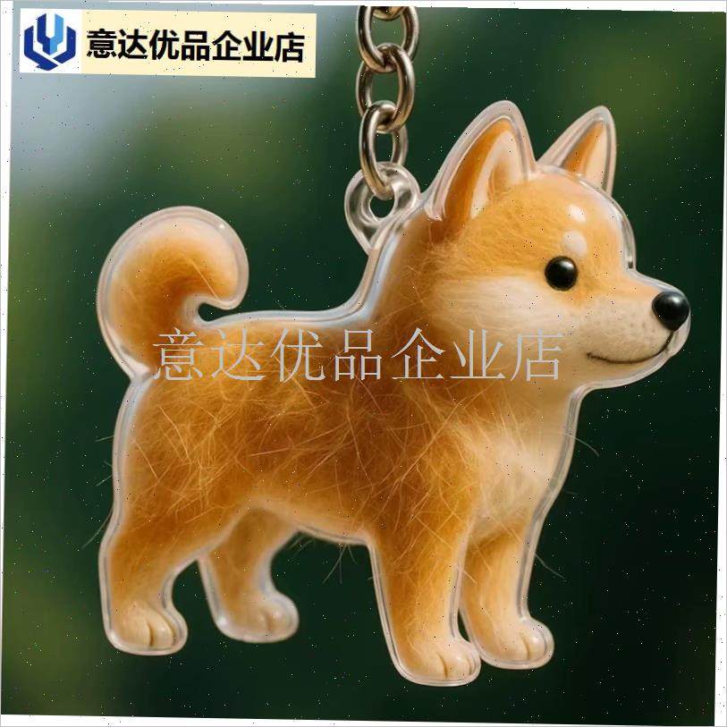 明小狗拉布拉多毛发收纳盒创意纪C念品扭蛋小狗毛发储物盒纪念品,,淘宝优惠券,粉丝福利购,淘宝优惠卷