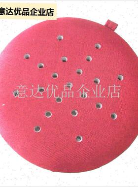 灸蒲团替换配件盖子棕色红色坐z灸仪配件艾灸仪坐熏灸凳盖凳盖板,