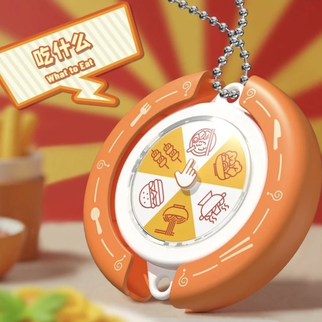 Xiaohongshu’s same daily fate wheel test toy