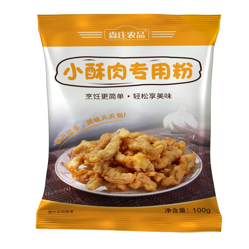 森庄农品小酥肉粉专用粉酥脆皮粉香油炸鸡排酥脆粉商用面粉旗舰店-图3